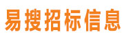 二手回收公司_銷毀處理公司_設備回收公司-找回收信息網